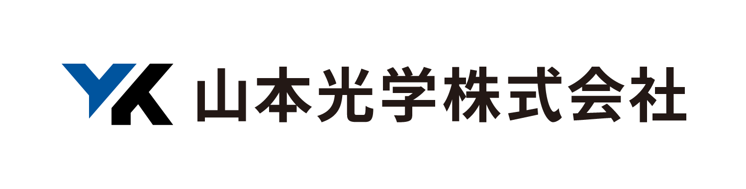 山本光学株式会社
